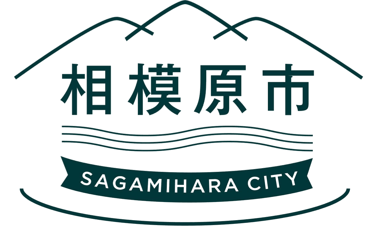 相模原市 ロゴ